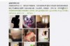 催收周边联系人：揭秘债务催收中的法律边界与人际关系处理