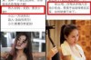 信富期贷几点催收？揭秘催收时间与方式